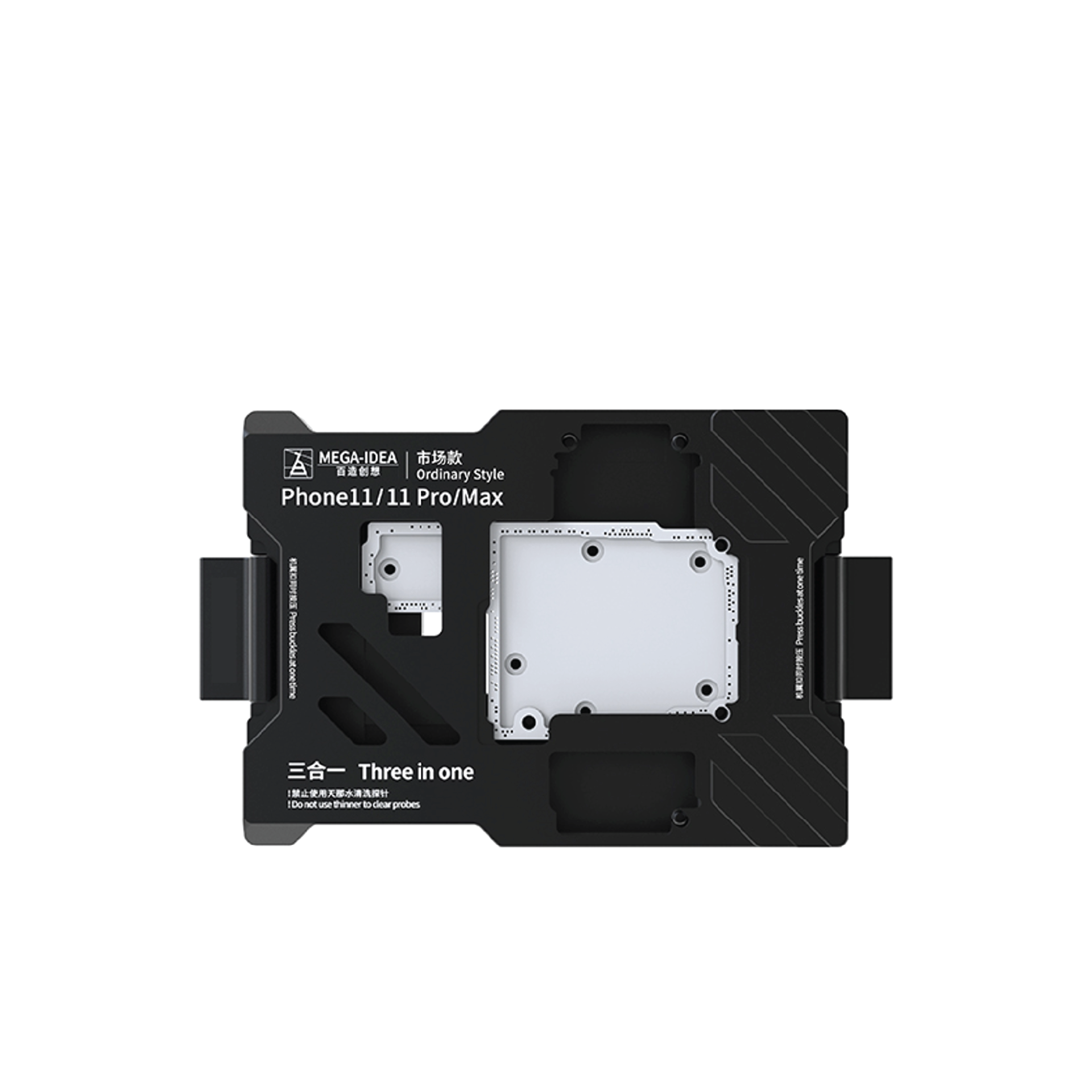 Mega-idea|Motherboard Layered                 
Test Frame 3 in 1|For iPhone 11/11 Pro/Pro MAX (3 in 1)